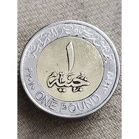 Распродажа - 1 фунт 2005-2025гг.,Арабская Республика Египет