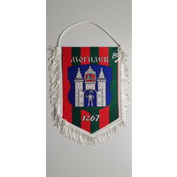 Вымпел Могилев Беларусь