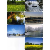 Календарик карманный BelSwissBank Серия 2005