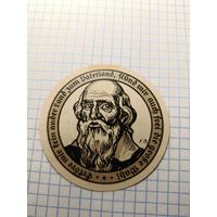 Германия 50 пфенингов (1)