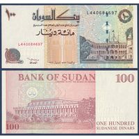 Судан, 100 динаров 1994 г, P-56a(5) (L4, дворец в Хартуме), UNC
