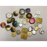 Часовой лот 10, За вашу цену!