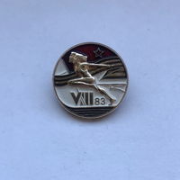 8 спартакиада 1983