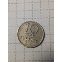 10 эре Швеция 1966 год