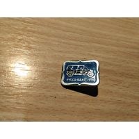 Автомобиль Руссо-Балт 1911