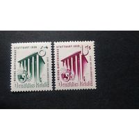 Германия\576с\ 1939 ШТУТТГАРД. Герб