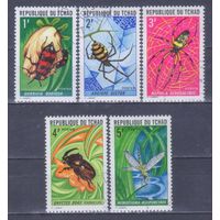 [860] Чад 1972. Фауна.Насекомые. Гашеная серия.