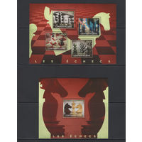 Шахматы Центрально-африканская Республика 2014** Шахматные фигуры