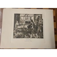 Фотогравюра Возвращение Улисса к Пенелопе