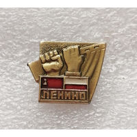 Сражение под Ленино 1943 год. ВОВ 1941-1945 г.г. #0332-WP6