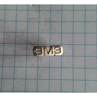 Заволжский моторный завод. Фрачник.