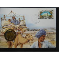 Мавритания 5 угий 1990 г конверт первого дня КПД