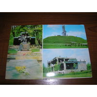 Гданьск Польша Коллаж 1975 год Подписана прошла почту Марка