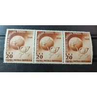 Румыния 19749