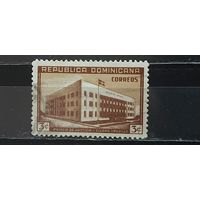РАСПРОДАЖА. ДОМИНИКАНСКАЯ РЕСПУБЛИКА 1946г. Полная серия. Гаш.