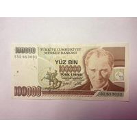 Турция 100000 лир образца 1970 года-02