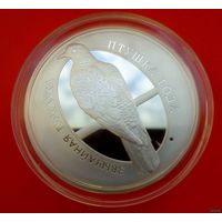 10 рублей Обыкновенная горлица 2023! Птица года! 17-я монета серии! 10 рублей! Тираж 750 штук! Серебро! ВОЗМОЖЕН ОБМЕН!