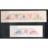 Доминикана-1957,(Мих.Бл.11В-12В)  ,  **/*  , Спорт,  ОИ-1956, ,БЗЦ