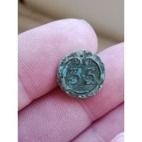 Пуга малая 35 полк ВА 1812г. Франция