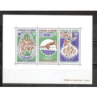 ФФ2 Дохемия 1972 Ол. игры