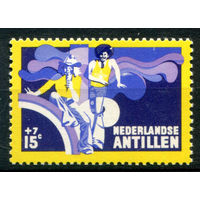 Нидерландские Антильские острова - 1974г. - социальная и культурная забота - 1 марка - MNH с разводами на клее [Mi 282]. #3-WB-85-A-1