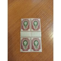 1918-19 Россия Загорский ПВ2 квартблок с горизонтальнойдорожкой MNH** герб (3-8)