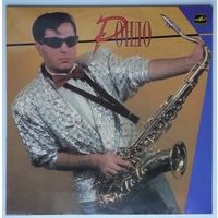 LP Группа Михаила Литвина - Рондо (1987)