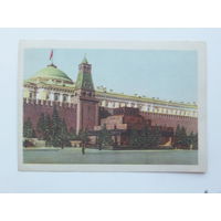Москва мавзолей Сталина  1956  10х15 см