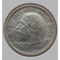 Великобритания шиллинг 1932 года серебро 0.500 Георг V