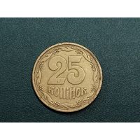 25 копеек Украина.