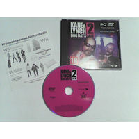 000260/KANE and LYNCH 2