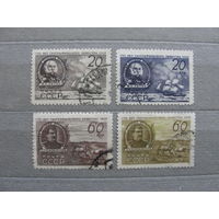 Продажа коллекции с 1 рубля! Почтовые марки СССР.