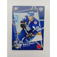 Мартин Шкоула Матч Звезд