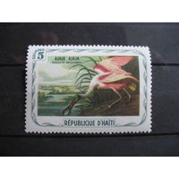 Гаити.  Птицы Адюбон.  1975 г. см. условие.