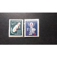 ЮГОСЛАВИЯ\202с\1948г. борьба с туберкулёзом