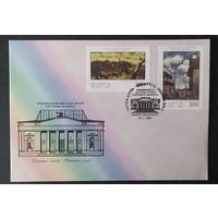 Беларусь 2002  КПД живопись .