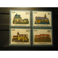 ГДР 1984 Замки, архитектура