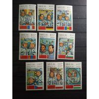 Лаос 1983 г. Космос.