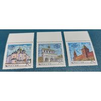 Россия 1993 Новгородский Кремль