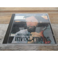 CD - Л. Давыдова (сопрано), ансамбль ударных инструментов п/у М. Пекарского - Вячеслав Артёмов. Заклинания - Мелодия - 1991 г.
