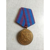 Медаль. 20 лет Санкт-Петербургскому университету МВД России.