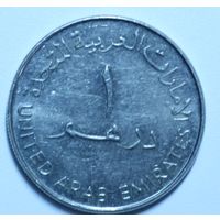 ОАЭ, 1 дирхам, 2005 год