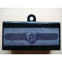 Блок для щипкового хвата 80 мм