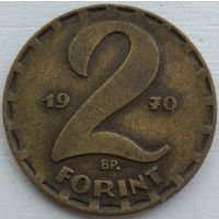 Венгрия 2 форинта 1970. Возможен обмен