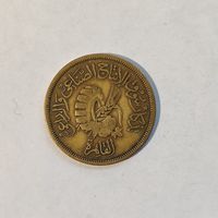 Египет 20 миллим 1958 г. Каирская сельскохозяйственная и промышленная ярмарка