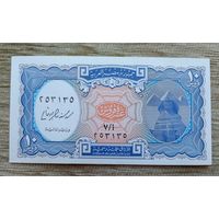 Werty71 Египет 10 Пиастров 2000 UNC банкнота