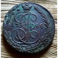 5 копеек 1788