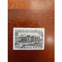 СССР 25 лет узбекской сср