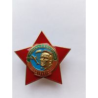 Генерал Маргелов. ВДВ.