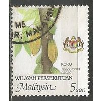 Вилайян Персикотуан. Какао бобы. 1986г. Mi#17.